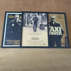 TAXI DRIVER 35周年記念版 ポスター　他3マイ