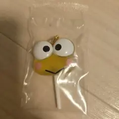 サンリオキャラクターズ　カラフルキャンディチャーム　けろけろけろっぴ