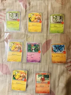ポケモンカードセット 10枚