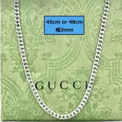GUCCI グッチ ネックレス 喜平 45cm 太め グッチ 喜平 チェーン 太め ネックレス シルバー 約45cm - メルカリ