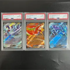 PSA10 2連番セット ホウオウ004 & ルギア005 25TH ANNI. - メルカリ