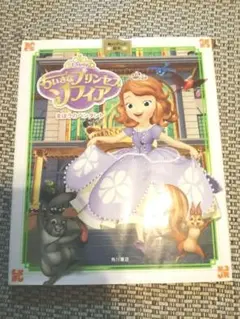 Item thumbnail for item e68caf13-f005-4c0f-975b-fbe5c6f1f07a