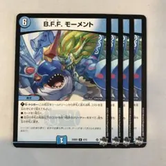 167275 BFFモーメントのサムネイル