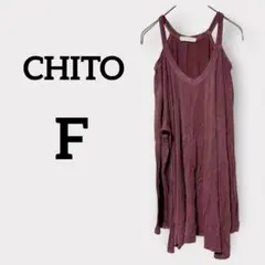 CHITO 【F】バーガンディ Vネック コールドショルダー