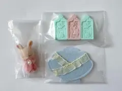 シルバニアファミリーゆめいろマーメイド みるくウサギの小さい赤ちゃん