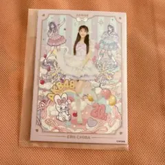 千葉恵里　アーティストコラボ生写真 isayamax アトレ AKB48