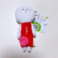 えみたろう様 リクエスト 2点 まとめ商品