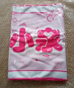 2026年最新】アイテム種別：ペンライト タオルの人気アイテム - メルカリ