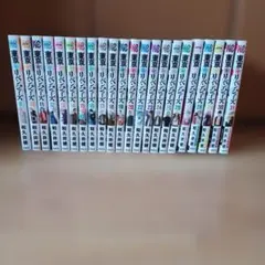 2025年最新】東京リベンジャーズ 9〜31巻の人気アイテム - メルカリ