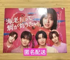 桜田通　サクフェスCDのみ 2025年最新】桜田通 cdの人気アイテム - メルカリ