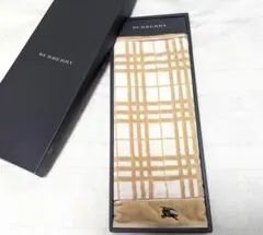 2026年最新】BURBERRY バスマットの人気アイテム - メルカリ