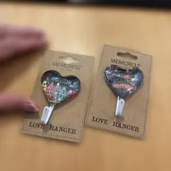 MEMORIEZ LOVE HANGER アムステルダム 2個セット