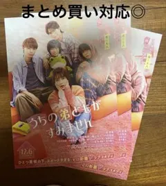 Item thumbnail for item 61d9be66-e81a-4810-910a-8c9d4054f9e4