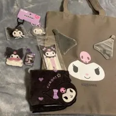 KUROMI クロミ グッズ セット