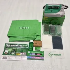 ガリウム　トライアルワクシングセット　ホットワックス　アイロン