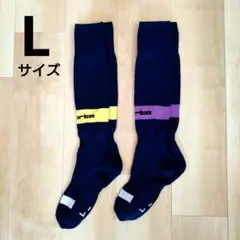 2026年最新】リベルタ ソックスの人気アイテム - メルカリ