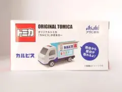 アサヒ飲料 特製非売品トミカ カルピス かき氷カー