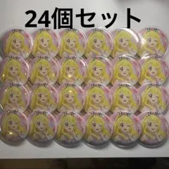 2026年最新】星宮いちご 缶バッジの人気アイテム - メルカリ