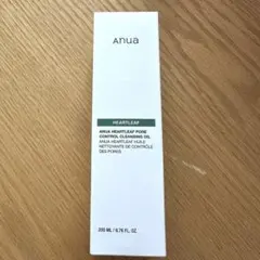 HEARTLEAF PORE CONTROL CLEANSING OIL