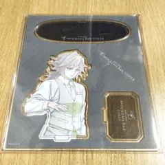 鬼滅の刃 冨岡義勇 モクテル デザートアクスタ 第二弾