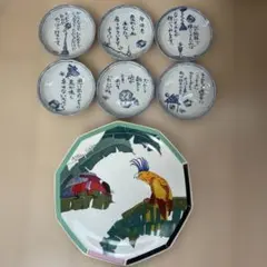 Althea Wilson プレート 1枚 小皿 6枚 セットのサムネイル