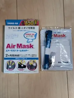 Item thumbnail for item 4278a3e3-983a-436e-a13a-06cceeaa911d