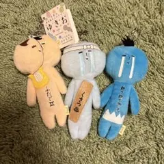 ゆきお【まとめ売り・バラ売り可】 未使用】ゆきお バラ売り不可。まとめ 8個セット - メルカリ