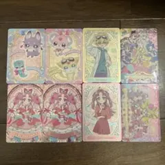プリキュア カードグミ　8枚セット