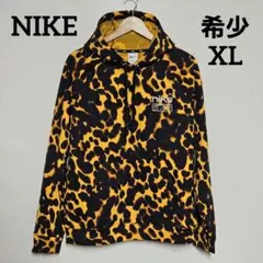 2025年最新】NIKE レオパード ジャケットの人気アイテム - メルカリ