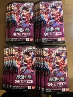 ティー様 リクエスト 2点 まとめ商品