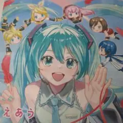 初音ミク ニュースレター 2025年版