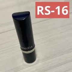 メディア MD クリーミィラスティングリップa RS－16のサムネイル