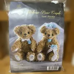 YUMI KATSURA Welcome Bear Couple