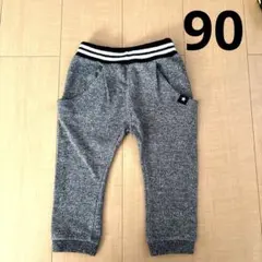 ベビー　ボトムス　ズボン　90 グレー