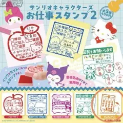 Item thumbnail for item c49a8c94-3f76-4d74-9702-7ec06cfe85f9