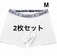 2枚セットthug club suck my dick ボクサーパンツ Mサイズ - メルカリ