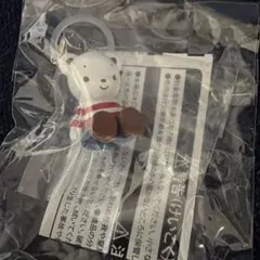 ファミリア　ガチャガチャ　目印チャーム　ファミちゃん