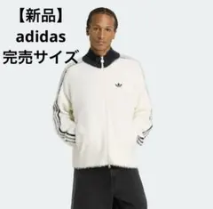 ✨️adidas✨️【新品】フェイクモヘヤ クラシック トラックジャケット 白