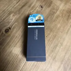 メデュラハイパーリンクセラム