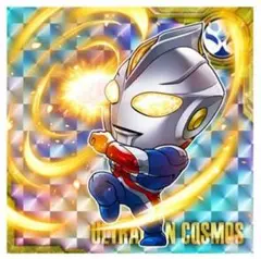 ウルトラマン　シールウエハース　vol.5　Ⅴ-NO.17 　SR　コスモス