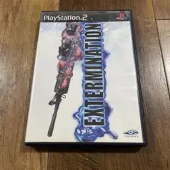 EXTERMINATION 取説に痛みあります