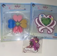プリキュア 一番くじセット