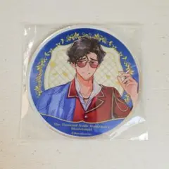 千銃士R グラッテ アクリルコースター タバティエール