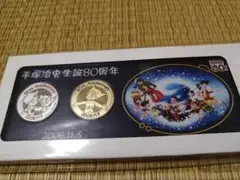 2026年最新】手塚治虫 メダルの人気アイテム - メルカリ