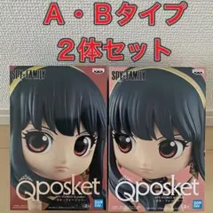 ヨル・フォージャー  Qposket  A・B  2体セット