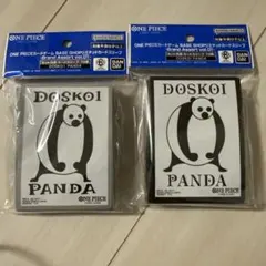 ONE PIECEカードゲーム BASE SHOPリミテッドカードスリーブ