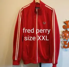 fred perry トラックジャケット ジャージ レッド size XXL