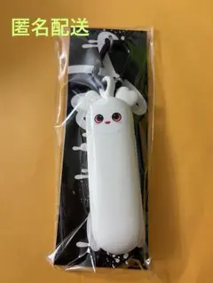 TWICE キーケース enemy ダヒョン