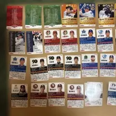 プロ野球チップスカード2024年版まとめ売り