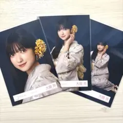 櫻坂46 大園玲 生写真 浴衣 セミコンプのサムネイル